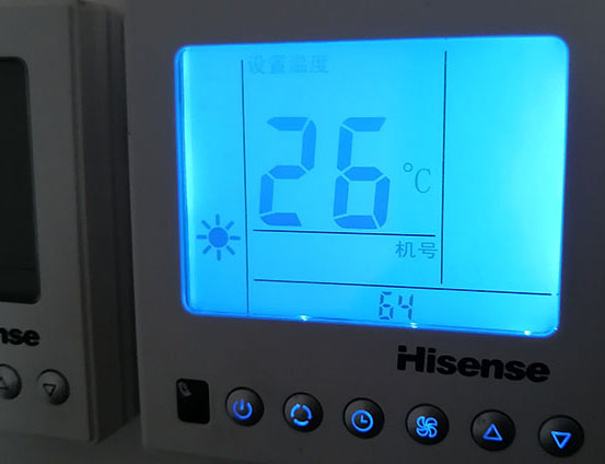 多伦海信中央空调维修电话在哪里找