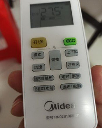 多伦空调遥控器打不开